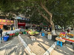 -十八梯眼镜面(五红路店)