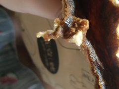 -头壹号饸饹面·大油条(东升科技园店)