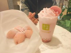 -奈雪的茶(湖滨银泰in77C区PRO店)