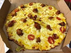 -达美乐比萨(长清路店)