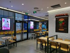 -汉堡王(歌斐中心店)