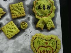 -爱之旅diy烘焙坊(西直门店)