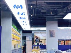 -味妙顺德厨房(绿地缤纷城店)