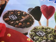 -DQ·蛋糕·冰淇淋(万象城店)
