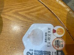 -苏小柳手作点心(控江旭辉分院)