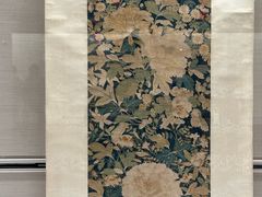 -台北故宫博物院