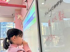 -学知伴成长中心(徐汇中心)