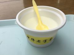 -奶酪魏(牛街总店)