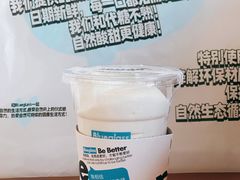 -Blueglass酸奶(华贸购物中心店)