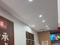 -庆丰包子铺(西单店)