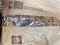 -ALDI奥乐齐超市(杨浦延吉店)