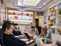 -郑远元专业修脚房(国顺东路店)