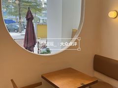 -Reset Coffee 与海咖啡