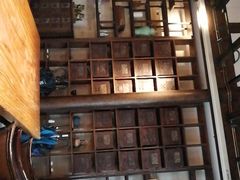 -里外院(宽窄巷子景区店)