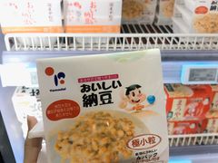 -blt精品超市(高德置地冬广场店)