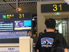 -哈尔滨太平国际机场-T2航站楼