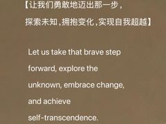 -壹点灵·心理咨询中心(中山公园店)