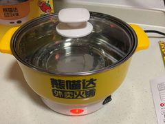 -熊猫垯火锅外卖(怀远门店)