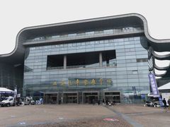 -上海汽车会展中心