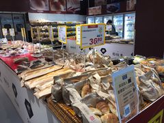 -麦德龙(湖里店)