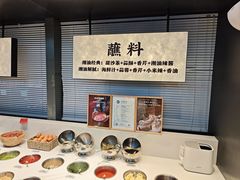 -魁牛·潮汕牛肉自助火锅(沈辽路万达店)