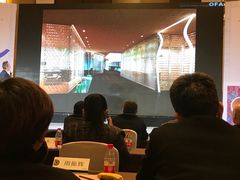 -济南富力凯悦酒店