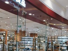 -MUJI无印良品(环球港店)