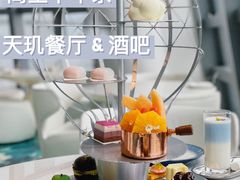 -天玑高空江景餐厅&酒吧Sky Secret Restaurant&Bar
