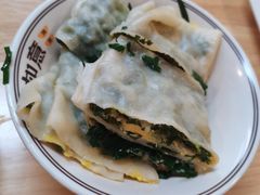 -王如意油茶(信旺·华府骏苑店)