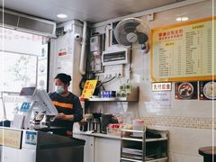-顺德公双皮奶·甜品(北京路店)
