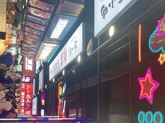 -八一路好吃街(雨田商务大厦店)