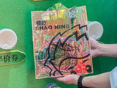 -烧柠·柠檬茶(大融城店)