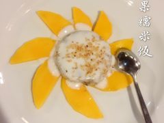 芒果糯米-Old House Restaurant