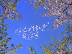 -龙美术馆(西岸馆)
