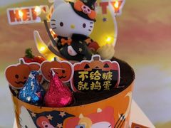 -味多美蛋糕(看丹桥店)