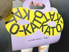 -CoCo都可(建外SOHO店)