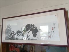 -亮河湾山庄
