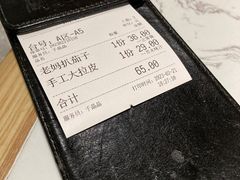 -关东小磨东北菜(漕河泾印象城店)