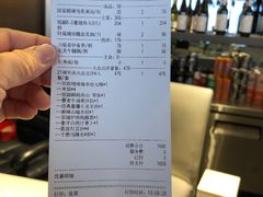 -悦融·京鲁菜·露台花园(安定门店)