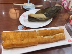 -日月永和中国餐饮名店(凤凰店)