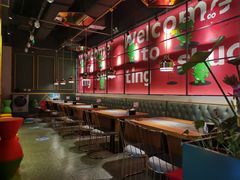大堂-听说碳烧蛙(高新万达店)