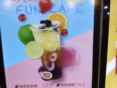 -CoCo都可(嘉兴学院店)