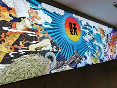 -半天妖烤鱼(西直门凯德mall店)