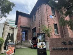 -茉里观邸(民国洋楼店)