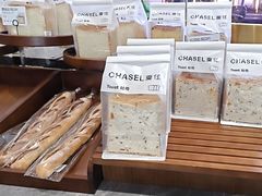 -夏佐CHASEL(横店康庄路店)