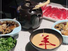 -京韵胡同·酱香羊蝎子火锅涮肉(长寿路店)