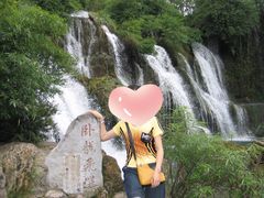 -天河潭旅游度假区