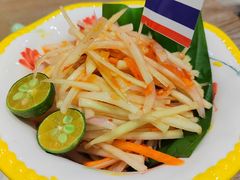 泰式青木瓜沙拉-长勺子东南亚(街道口店)