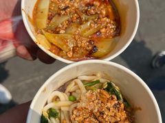 -啊马英豌豆粉