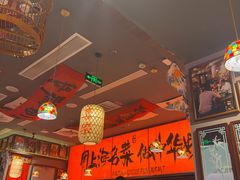 -王繁星面馆(西安熙地港店)